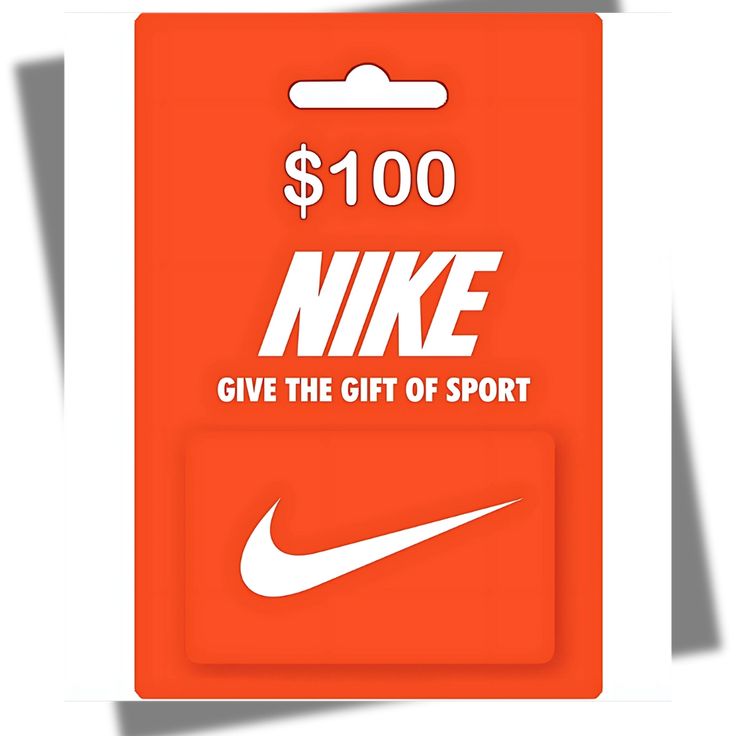 nike gift cards