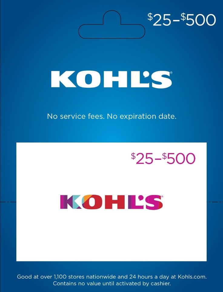 kohl's gift cards kohl's gift cards